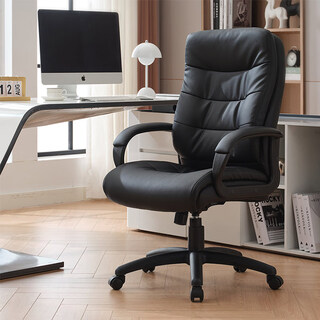 Botai office chair study desk chair home boss leather lift chair study chair comfortable sedentary computer chair 92299