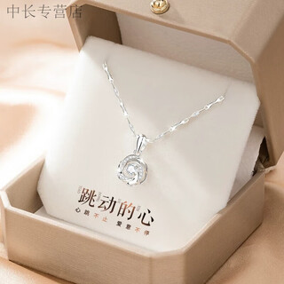 He jiagong lao phoenix 999 sterling silver beating heart necklace women's pendant 2025 new niche student bestie valentine's day beating heart necklace exquisite gift box