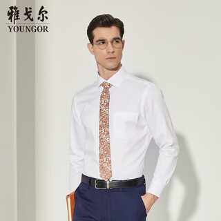 雅戈尔【纯棉DP免烫长袖衬衫男】新品商务休闲抗皱易打理 长袖白色 38