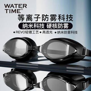 Watertime/shuichuan swimming goggles myopia swimming goggles anti-fog adult men and women professional waterproof coating swimming goggles black