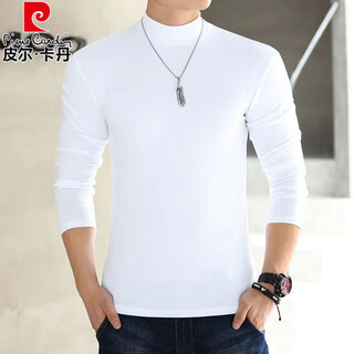 Pierre cardin men's pure cotton half-high collar long-sleeved bottoming shirt t-shirt young and middle-aged autumn clothing underwear slim body shirt men's tops autumn and winter long sleeves half-high collar white xl 115-130jin jin equals 0.5 kg