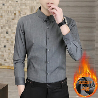利郎春秋长袖衬衫男2025新款商务休闲白色抗皱寸衫条纹修身衬衣潮 灰色 加绒 4XL