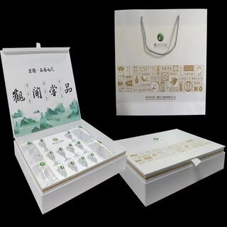 Sailotou wine learning wine set four pots and ten cups wine set gift box with gift bag high-end exquisite gift box wine set gift box gift box