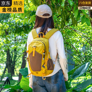 Ekk german imported brand outdoor hiking backpack for women lightweight 20l waterproof small backpack lightweight short-distance travel rice yellow free rain cover 20l