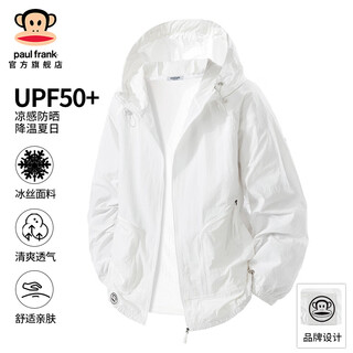 Big mouth monkey (paul frank) trendy outdoor ice silk cool sun protection clothing men's summer thin quick-drying sports riding and fishing outer shirt clothing white f12j official authentic l recommended 120-140jin jin equals 0.5 kg