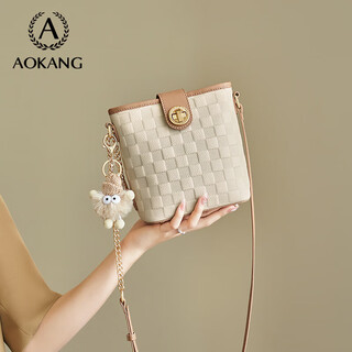 Aokang women's bag cowhide trendy bucket bag light luxury crossbody shoulder bag birthday new year valentine's day gift for girlfriend and wife