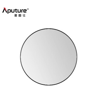 Aputure reflective board studio folding fill light board portable outdoor soft light board gold and silver black light blocking lighting board props and equipment reflective board five-in-one 80cm