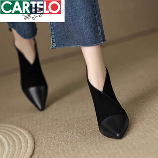 Cartelo crocodile (cartelo) small ankle boots high heel niche short boots for women 2025v mouth frosted pointed toe stiletto bare boots high heels black single 37