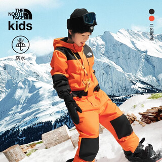 North face north face children's clothing freedom children's men's and women's one-piece ski suit cotton waterproof | 88v7 1op/orange 140 m (140/68)