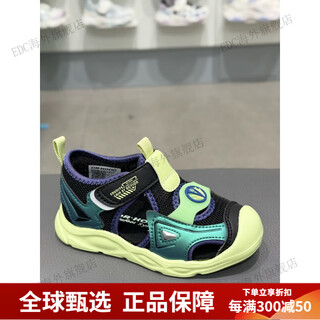 Dr kong counter 2025 summer boys' toe-toe sandals, two-step toddler shoes, black and green (14a2009e) 25, inner length 16.1cm