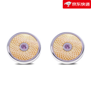 WILLIAM MILTON威廉米尔顿日落彩色雕刻珍珠母袖扣男士简单的高端可访问的豪华袖 落霞