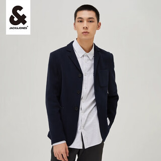 Осенний мужской однотонный костюм jack jones с универсальной текстурой, модный повседневный костюм high street, 222308007, темно-синий, m