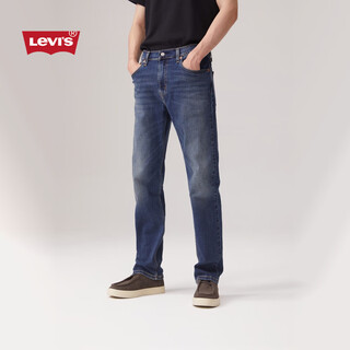 Levi's levi's 24 fall men's 502 classic tapered retro fashion denim trousers
