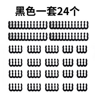 Liantuo cable management comb, chassis cable management, power cord organizer, acrylic motherboard cable management buckle, m-shaped cable holder, chassis back cable clip, wire diameter 1.8-2.3mm, black, 24 sets