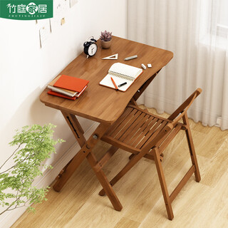 Zhuting computer table, home folding table, children's study table, liftable student writing desk, installation-free office small table, brown curved study table, 80 models