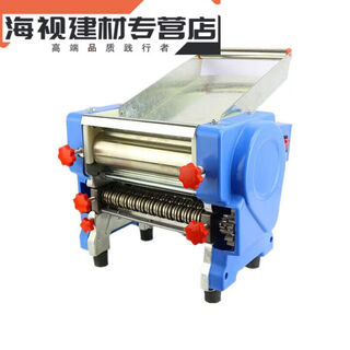 Niu qiao's daughter-in-law noodle machine household fully automatic noodle machine household small noodle machine electric stainless steel commercial full blue 160 type 370 watts