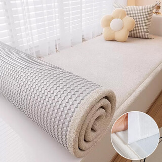 Lange double-sided dual-use teddy velvet bay window mat 2025 new four-season window sill mat light luxury high-end customizable four-season universal-removable and washable bingdoudou + teddy velvet-light gray 0cm*0cm customized photo-contact customer service