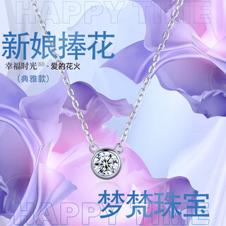 Genuine pt999 gold single bubble diamond pendant, classic and versatile for men and women, exquisite birthday gift for girlfriend single bubble diamond pendant