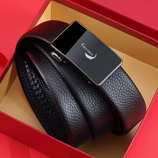 Crocodile shirt new year's gift belt men's first-layer cowhide business youth belt automatic buckle belt for boyfriend