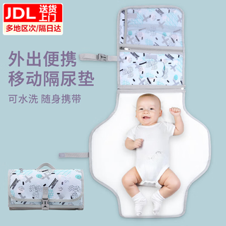 Jingmengyuan new diaper mat portable baby diaper changing bag multi-function foldable mother and baby mummy bag blue