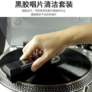 Zhiting next day delivery vinyl record agent brush cleaning brush lp gramophone cleaning dust removal stylus brush cleaning liquid carbon fiber antistatic brush sponge bristle brush stylus set velvet brush + stylus brush + 30ml detergent set