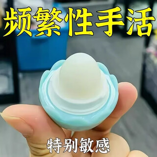 Dr. shi’s best-selling product in hong kong is 100w+ hong kong’s new plant essence extract to repair sensitive hxm2686, which specializes in quick shooters with full firepower and durable treasure*3