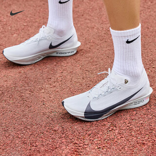 Nike men's lightweight professional running shoes for autumn road racing official nike streakfly hf6416 100 white/iron frame black/mist black blue/white gold/bright crimson/metallic silver 40.5