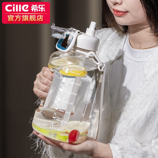 Xile extra large capacity water cup for men and women fitness tritan material plastic straw water cup with scale large capacity kettle