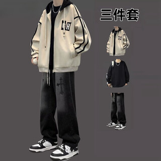 An chuxia hooded baseball uniform jacket suit men's spring and autumn complete set with jeans men's student three-piece trendy three-piece hooded baseball uniform khaki + black t + denim xl number recommended 125-140jin jin equals 0.5 kg