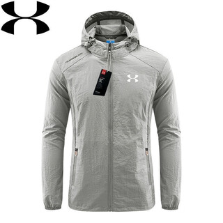 Under armor broken code ua ice silk quick-drying sun protection clothing summer men's hooded style outdoor breathable fishing light gray hooded style 2xl recommended 140-160jin jin equals 0.5 kg