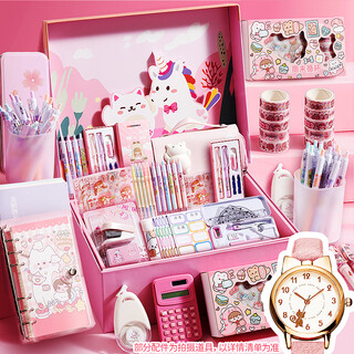 Xinge children's toys and school supplies pink stationery set three-dimensional handbook gift box 3-9 grade opening of school gift pack