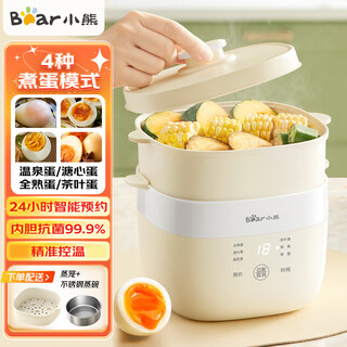 小熊（Bear）煮蛋器 蒸蛋器 温泉蛋机 智能预约定时自动断电 煮鸡蛋神器溏心蛋茶叶蛋 早餐一体机 双层 ZDQ-T10Y2【配蛋架+蒸笼+蒸碗】