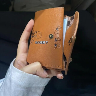 Nemesis daily magazine appendix cute snoopy tri-fold pu leather short wallet cartoon zero day miscellaneous appendix bag brown snoopy wallet