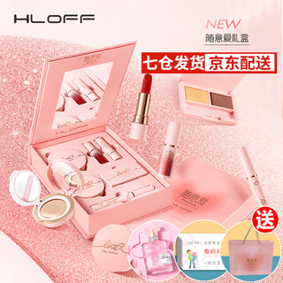 Hloff new year's gift makeup gift box cosmetics complete set of lipstick and lip glaze birthday gift for girlfriend, girl, wife, random love color makeup gift box + own makeup mirror