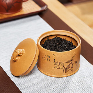 Zunhu zisha tea can sealed wake-up tea large storage can engraved gift box tea set accessories qingyun tea can