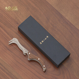 Bangsheng pure titanium tea clip household high-end tea set accessories tea leaf clip tea ceremony tea clip tea cup clip tea ceremony tea set gift box pure titanium skylark tea clip walnut