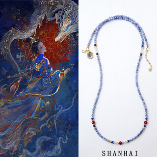 Oein shanhai original wushuanghua natural tanzanite faceted millet bead bracelet sapphire necklace multi-layer bracelet 4mm tanzanite necklace length 65+5cm extended