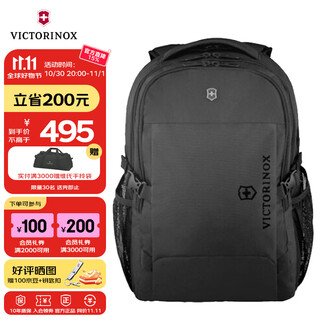 Victorinox swiss army knife evo series 16-inch backpack business computer bag student school bag casual backpack 611413