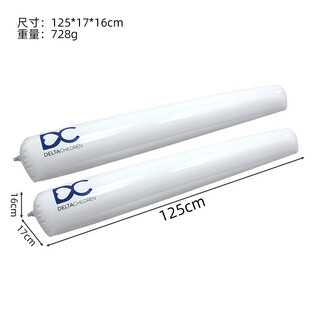 Beyzkpvc inflatable bed fence is easy to carry and travel, anti-fall bedside fence, children's anti-fall guardrail, 2 pieces