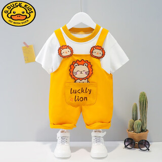 G.duckkids children's clothing baby short-sleeved suit 2024 summer short-sleeved suit for boys and girls cute overalls cartoon pattern clothes yellow 90 cm