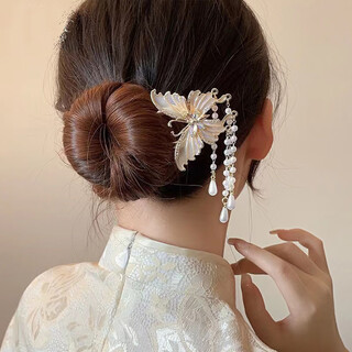 Miao yijia ancient style hairpin, new chinese style u-shaped hairpin, advanced step-shaking hanfu headdress, hairpin, teacher's day gift birthday, moonlight butterfly hairpin