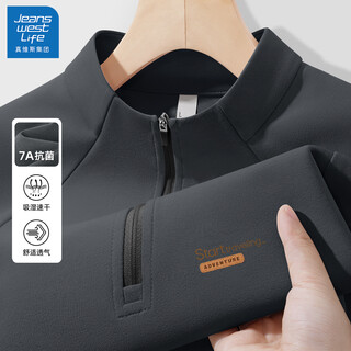 Jeanswest life jeans west half-zip quick-drying t-shirt men's spring and autumn physical sports bottoming shirt men's fitness running and cycling clothing for men