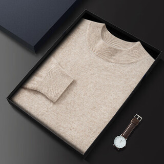 Ordo cashmere sweater men's pure cashmere sweater autumn and winter new cashmere business men's bottoming shirt light wood color light wood color m