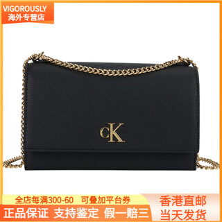 Calvin klein pebbled flap chain armpit shoulder material crossbody bag medium women's black gold yiq-black gold