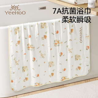 Yeehoo newborn baby bath towel package single towel wrapped large square towel baby blanket super soft breathable absorbent bath towel 7a antibacterial bath towel animal series