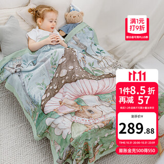 Emxee baby blanket small cool breeze silk gauze blanket crib blanket comfort blanket hidden rabbit unique edition 110 140cm