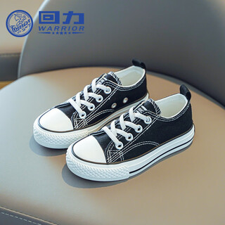 Pull back children's canvas shoes, boys and girls casual shoes, lightweight and versatile children's shoes hl19036 black 30