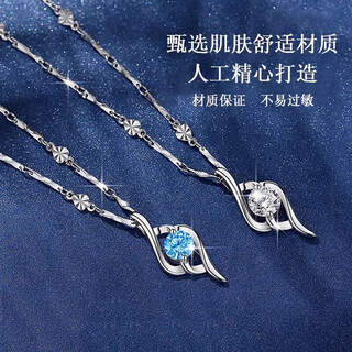 Platinum necklace female cupid birthday chinese valentine's day clavicle chain niche jewelry valentine's day gift light luxury platinum necklace light luxury cupid blue diamond set chain