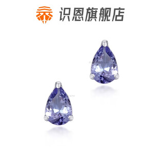 Richandrare natural tanzanite earrings fashion simple colorful gemstone earrings for women tanzanite earrings