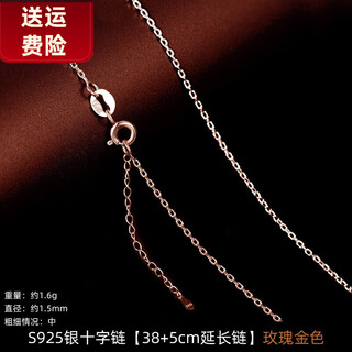 Dl 1998 fat donglai same style four-leaf clover k gold pendant single pendant women's silver necklace color gold pendant without chain 18k rose silver single chain rose gold 38+5cm extension chain